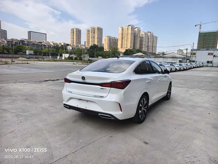 Eado 2021 1.6L - Automatic - 40,000 km - Image 10