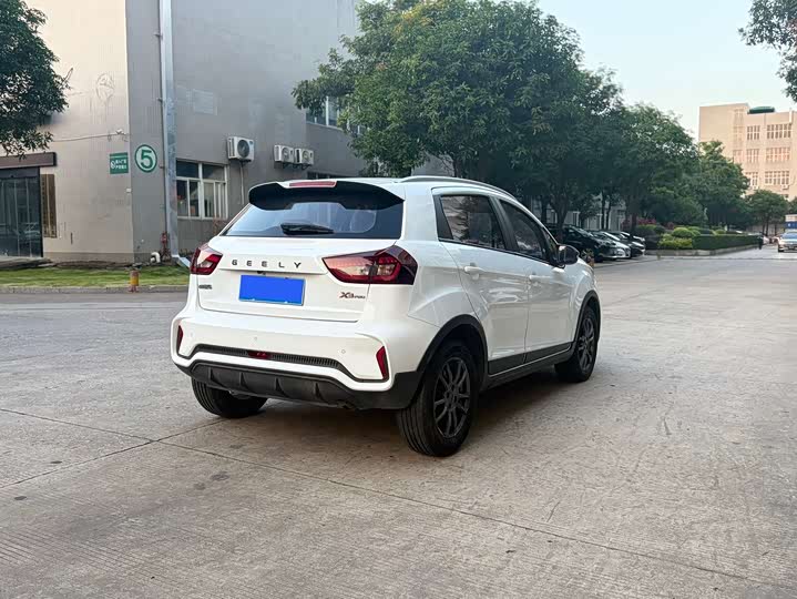 Vision X3 2020 Vision X3 1.5L - CVT - 52,000 km - Image 3