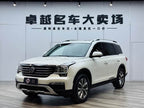 GS8 2017 GS8 320T - Automatic - 126,000 km - Image 1