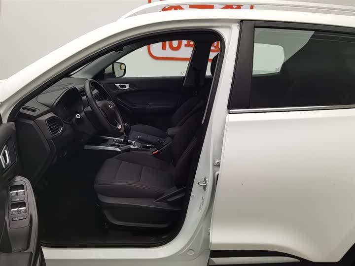 Tiggo 5x 2019 Tiggo 5x 1.5L - Manual - 40,599 km - Image 10