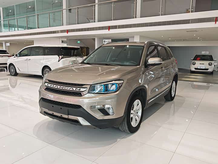CS75 2016 1.8T - Automatic - 102,000 km - Image 1