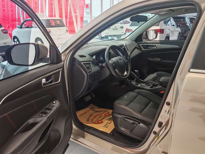 CS75 2016 1.8T - Automatic - 102,000 km - Image 6