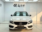 C-Class 2018 C 200 L 1.3T - Automatic - 100,000 km - Image 2