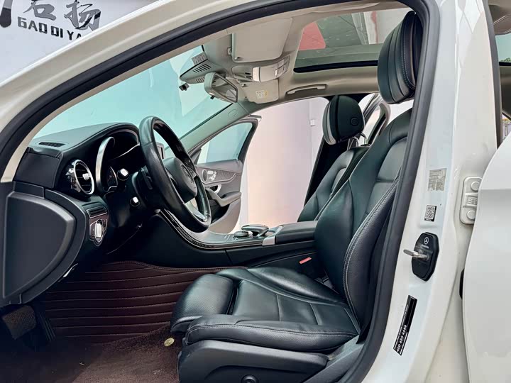 C-Class 2018 C 200 L 1.3T - Automatic - 100,000 km - Image 6
