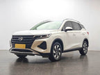 GS4 2020 GS4 270T - Automatic - 45,199 km - Image 1