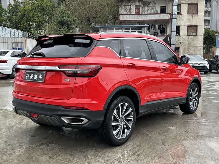 Binyue 2019 Binyue 260T - DCT - 70,000 km - Image 4