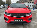 Binyue 2019 Binyue 260T - DCT - 70,000 km - Image 2