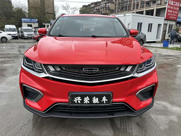 Binyue 2019 Binyue 260T - DCT - 70,000 km - Image 2
