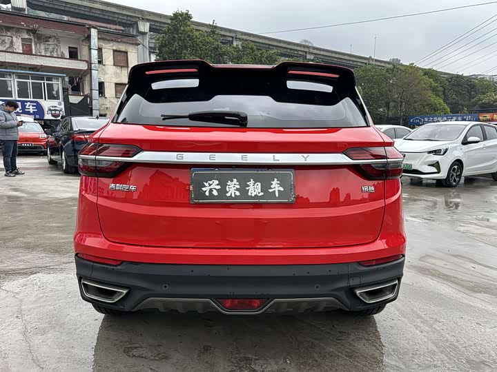 Binyue 2019 Binyue 260T - DCT - 70,000 km - Image 6