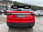 Binyue 2019 Binyue 260T - DCT - 70,000 km - Image 6