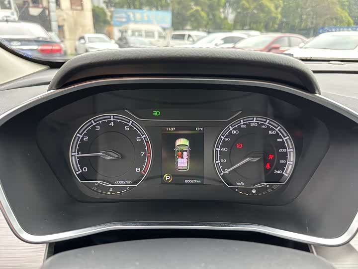 Binyue 2019 Binyue 260T - DCT - 70,000 km - Image 7