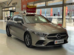 A-Class 2020 A 180 L 1.6T - Automatic - 45,000 km - Image 3