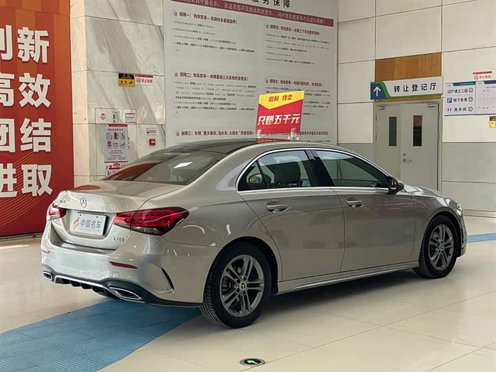A-Class 2020 A 180 L 1.6T - Automatic - 45,000 km - Image 6