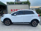 Vision X3 2017 Vision X3 1.5L - Automatic - 49,000 km - Image 4
