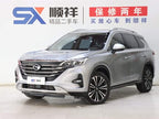 GS5 2021 GS5 270T - Automatic - 74,000 km - Image 1