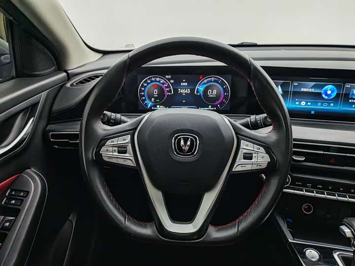 Eado 2020 1.4T - Automatic - 74,000 km - Image 10