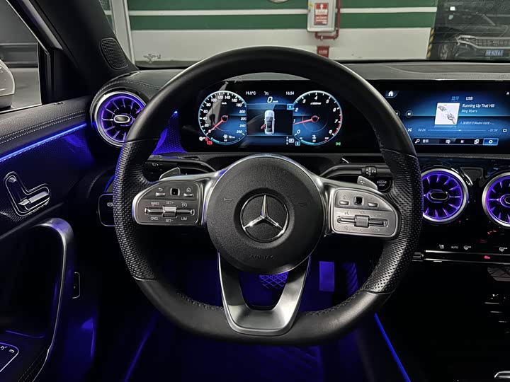 A-Class 2021 A 200 L 1.3T - Automatic - 48,000 km - Image 11
