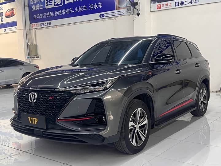CS75 2020 CS75PLUS 1.5T - Automatic - 60,000 km - Image 1