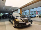 S-Class 2010 S 300 L 2.0T - Automatic - 201,600 km - Image 4