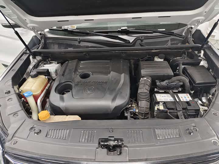CS75 2020 CS75 280T - Automatic - 70,000 km - Image 12