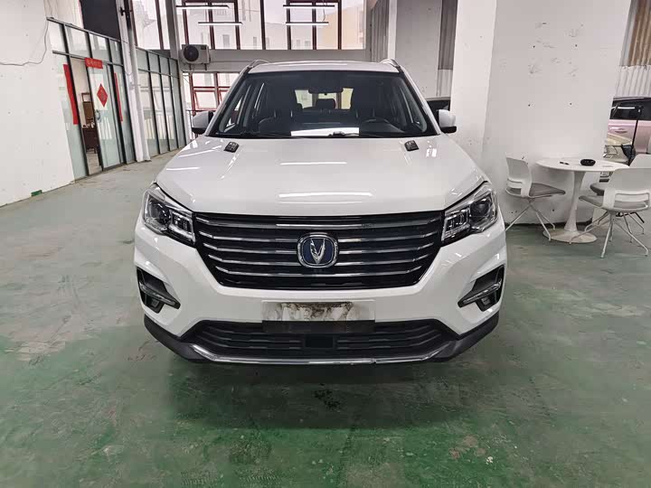 CS75 2020 CS75 280T - Automatic - 70,000 km - Image 2