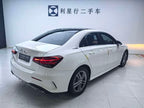 A-Class 2022 A 180 L 1.6T - Automatic - 56,000 km - Image 7