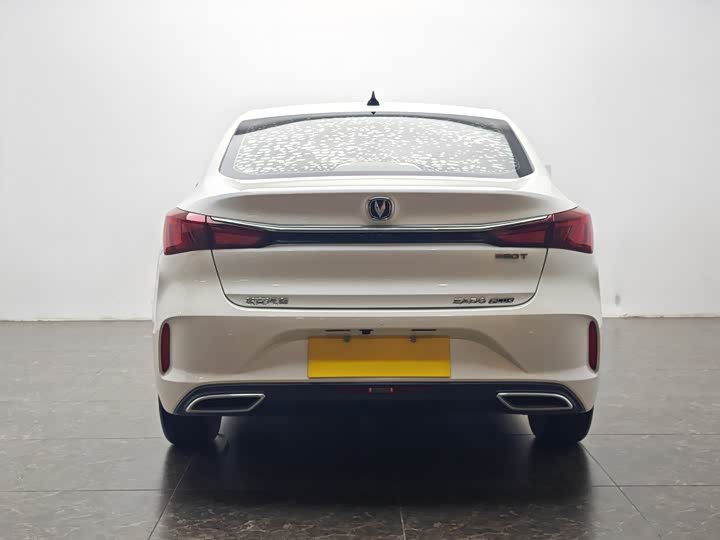 Eado 2022 1.4T - Automatic - 32,500 km - Image 6