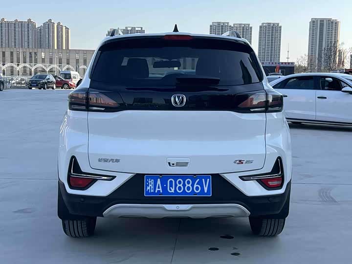 CS15 2021 1.5L - Automatic - 50,000 km - Image 5