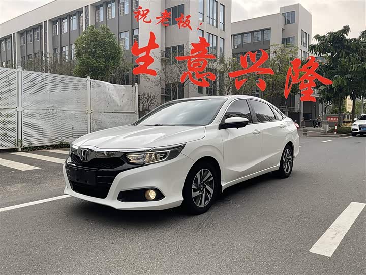 Crider 2019 1.0T - CVT - 40,000 km - Image 1