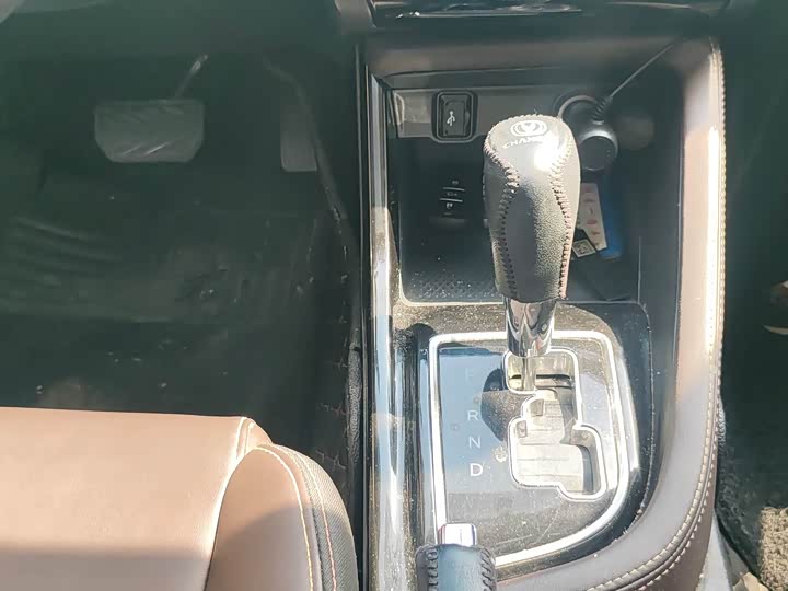 Eado 2019 1.6L - Automatic - 70,000 km - Image 11