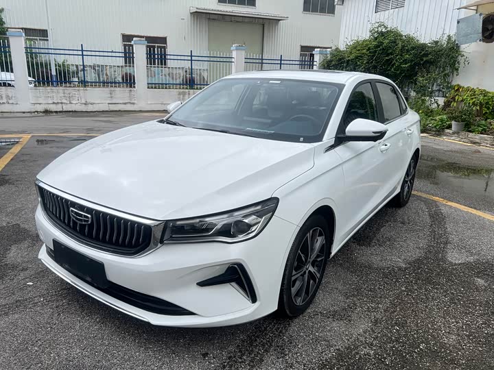 Emgrand 2022 1.5L - CVT - 60,000 km - Image 1