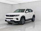 CS35 2019 CS35PLUS 1.4T - Automatic - 56,000 km - Image 1