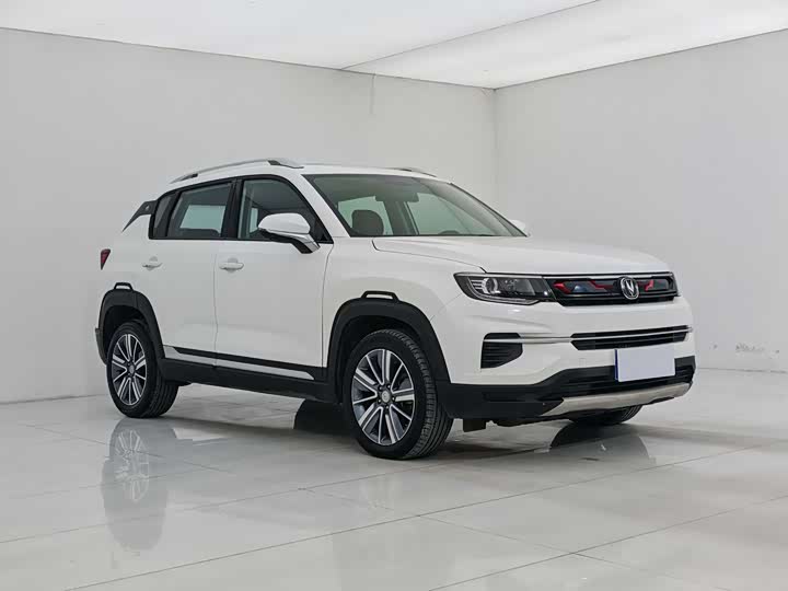 CS35 2019 CS35PLUS 1.4T - Automatic - 56,000 km - Image 3
