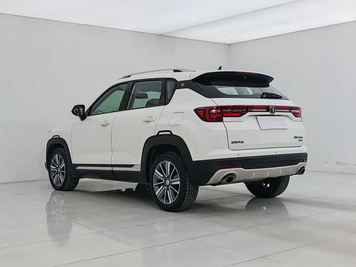 CS35 2019 CS35PLUS 1.4T - Automatic - 56,000 km - Image 4