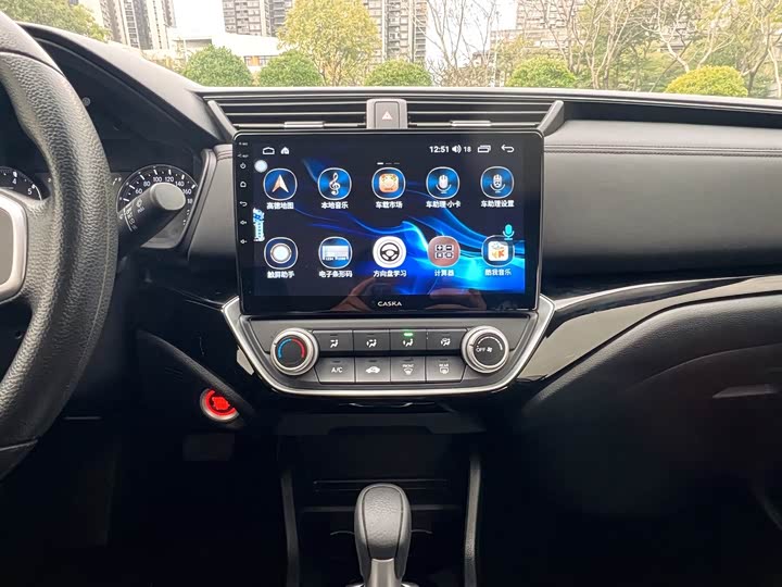 Crider 2019 1.0T - CVT - 80,000 km - Image 6