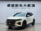 GS4 2022 GS4 270T - Automatic - 65,000 km - Image 1
