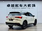 GS4 2022 GS4 270T - Automatic - 65,000 km - Image 5