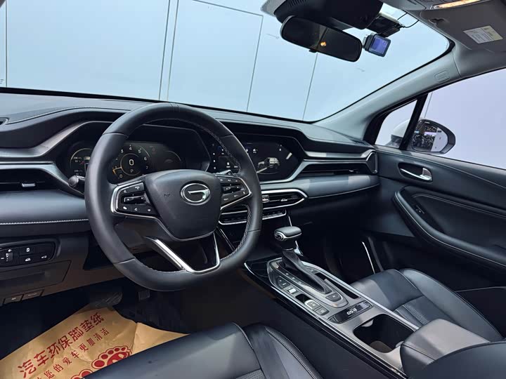 GS4 2022 GS4 270T - Automatic - 65,000 km - Image 8