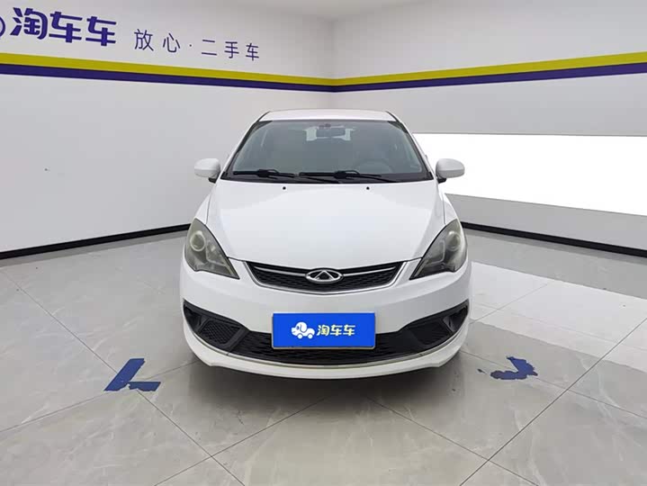 Fulwin 2 2015 Fulwin 2 1.5L - Manual - 24,600 km - Image 2