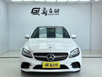 C-Class 2020 C 260 L 1.5T - Automatic - 100,000 km - Image 2