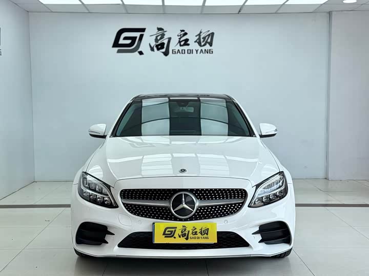 C-Class 2020 C 260 L 1.5T - Automatic - 100,000 km - Image 2