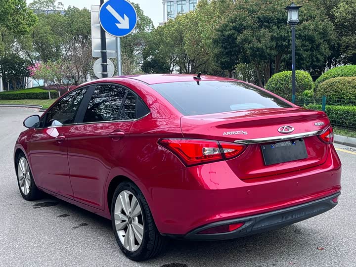 Arrizo 5 2016 Arrizo 5 1.5L - CVT - 70,000 km - Image 4