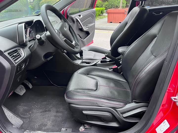 Arrizo 5 2016 Arrizo 5 1.5L - CVT - 70,000 km - Image 11