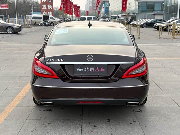 CLS 2012 S 300 2.0T - Automatic - 86,000 km - Image 5