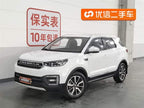 CS55 2017 1.5T - Automatic - 46,100 km - Image 1