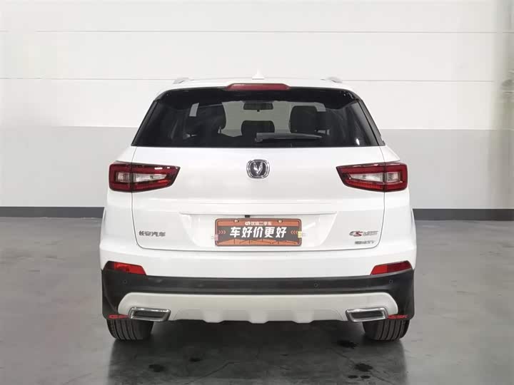 CS55 2017 1.5T - Automatic - 46,100 km - Image 4