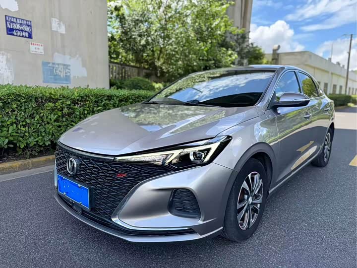 Eado 2020 1.4T - Automatic - 80,000 km - Image 3