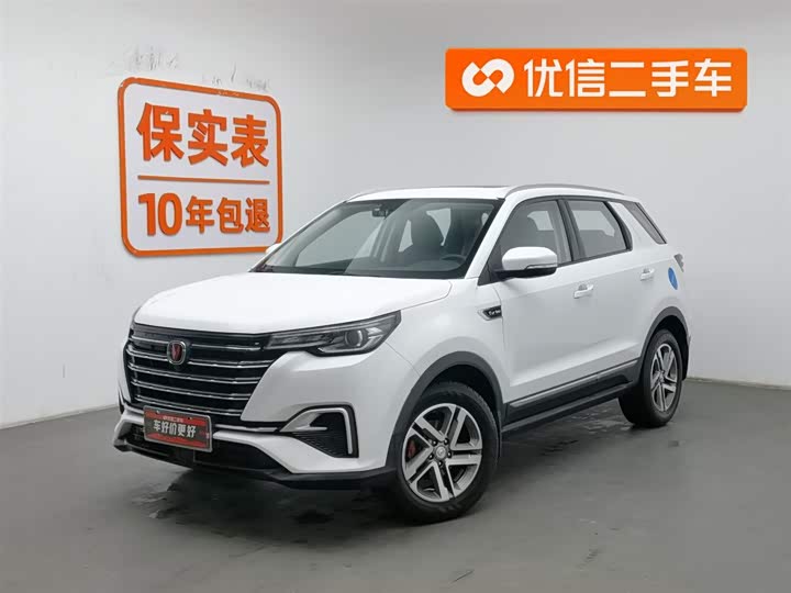 CS55 2020 CS55PLUS 1.5T - Manual - 86,199 km - Image 1