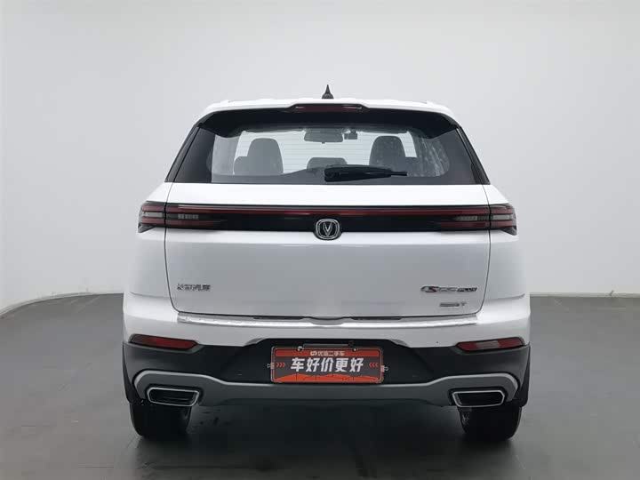 CS55 2020 CS55PLUS 1.5T - Manual - 86,199 km - Image 4