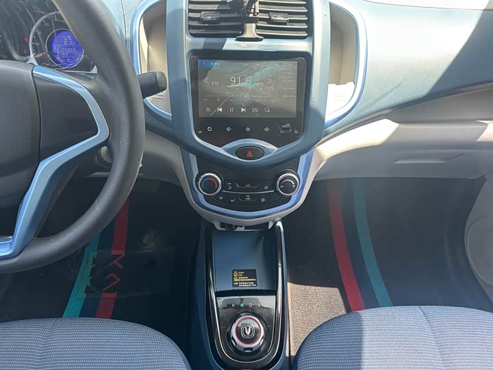 Benben 2021 31.18kWh - Automatic - 120,000 km - Image 11